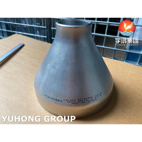 Quality Excellent Corrosion Resistant B16.9 ASTM A403 WP316L S31603 Reducer wholesale