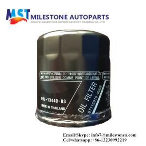 Cheap Motorcycles 69J-13440-03 69J1344003 16097-0007 Outboard engine Oil Filter for sale