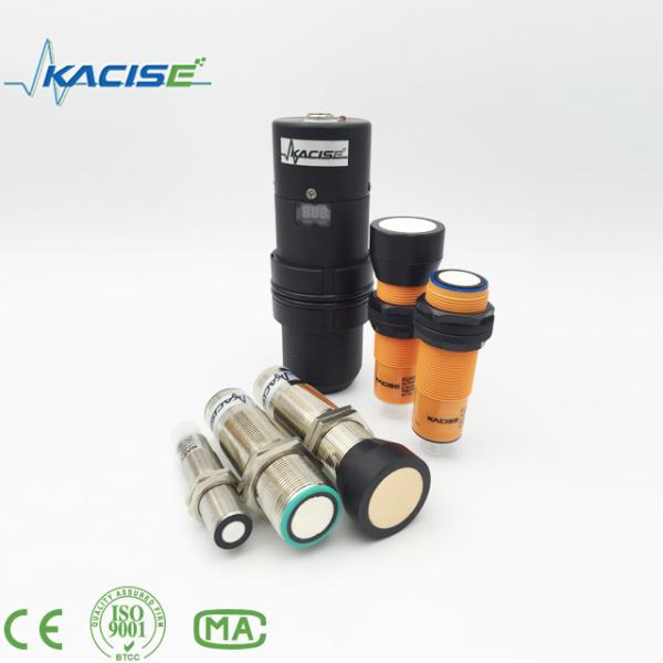 Quality KUS serial universal liquid level explosion-proof ultrasonic sensor with rs485 or 4~20ma output wholesale