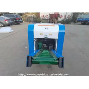 China Polyvinyl Chloride Plastic Shredder Machine With Rotary Blades on sale