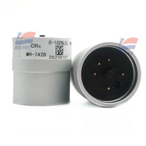 MH-742B Combustible Gas Sensor High Sensitivity High Resolution Low Power Consumption High sensitivity High Resolution Low Power Consumption