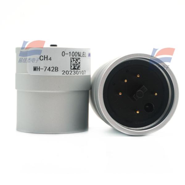 Quality MH-742B Combustible Gas Sensor High Sensitivity High Resolution Low Power Consumption High sensitivity High Resolution Low Power Consumption wholesale