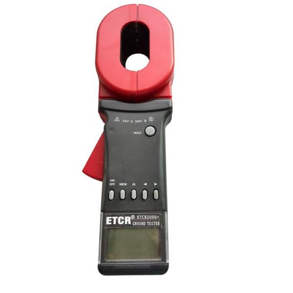 Quality Auto Power Off Contact Resistance Meter For Electrical Equipment wholesale