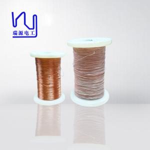 Cheap Custom Natural Silk Coated Litz Wire For 0.1mmx80 for sale