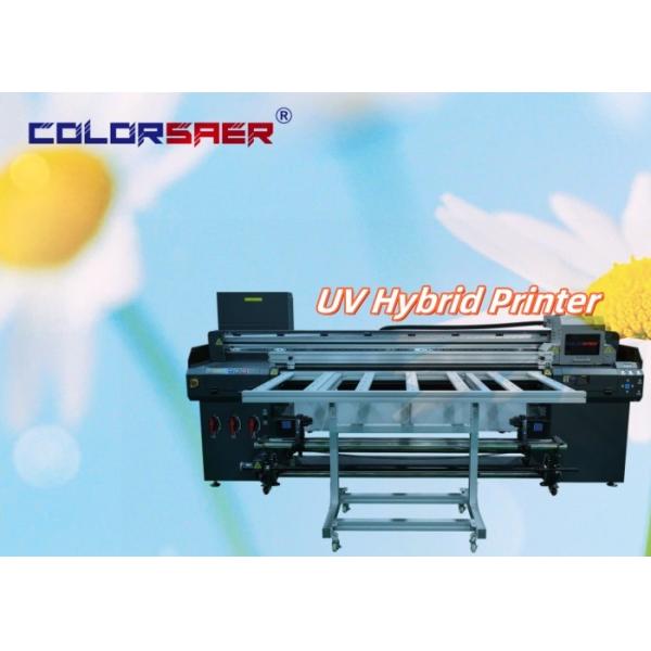 1.8m Large Format UV Printing Machine Flatbed And Roll To Roll All -in- One