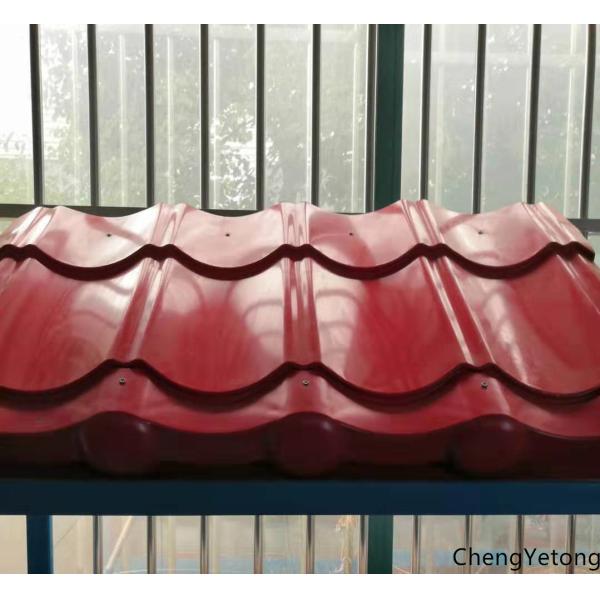 Red Coloured Corrugated Roofing Sheets , Ornament GI Colour Coated Roofing