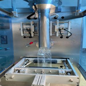 Essence Powder Pouch Packing Machine 200g 220V Automatic Auger Filling