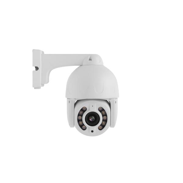 YGHT 5MP Motorized Zoom H.265+ Waterproof IP67 Outdoor Security Camera with