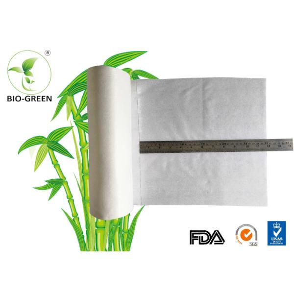 Quality Compost Bamboo Inserts For Cloth Nappies , Non - Chlorine Bamboo Disposable Diapers wholesale