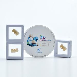 Aesthetics Multilayer Zirconia Disc Self Colored 3D Pro CFDA For 1500℃