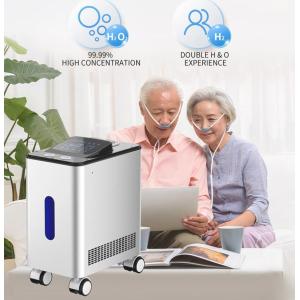 Hydrogen Inhalation Machine 280W AC220V Strengthens Immunity WEIZI