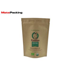 Kraft Paper Stand Up Biodegradable Recycling Bags With Zipper / Hole Handle
