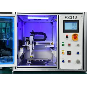 Basic Ultrasonic Precision Spray Coated Machine With Ultrasonc Disperse Liquid