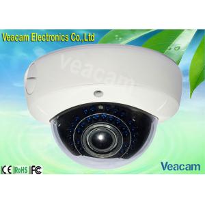 Cheap 25M IR Series Distance LED Vandal Proof Dome Camera With 3-Axis Bracket Built-in for sale