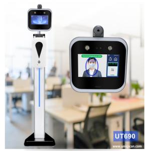 Cheap Time Attendance 0.2 Second 5&quot; Face Recognition Access Control Terminal With Stand for sale