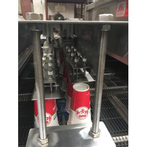 Hot Air Instant Noodles Convection Tunnel Oven For Heating Paper Cup