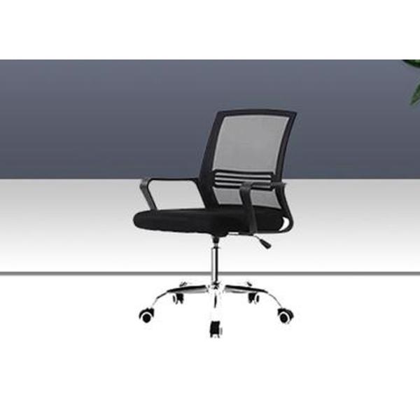 Quality Black High Back Ergonomic Armrest Rotating Computer Chair wholesale