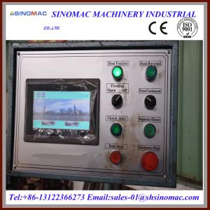 China Chain Making Machine