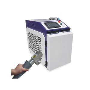 Remove Rust and Paint from Sheet Metal Case with 100W/200W/500W/1000W/1500W