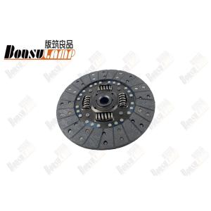 China 8-97217985-0 8972179850 Clutch Disc 250*24 4JB1T 4JG2 8980806610 on sale