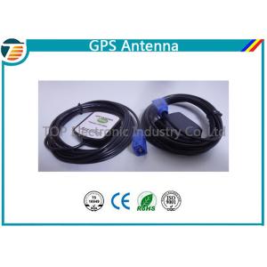 3V-5V External Magnet GPS Active Antenna High Gain For Car