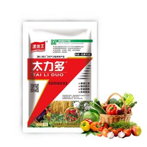 Liquid Organic Compound Fertilizer Solution Nitrogen Phosphorus Zinc Plant