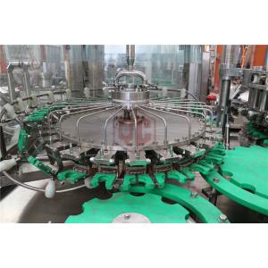 Glass Bottle Sauce Filling Machine With Fruit Pulp Processing Equipment