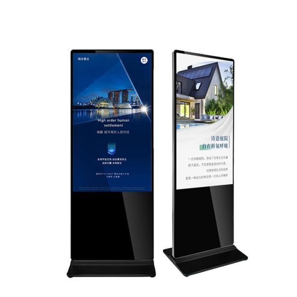 Quality Qtenboard Professional Customization Kiosk Touch Full HD Big Screen Totem Lcd Advertising Display Queue Machine Self Service Kiosk wholesale