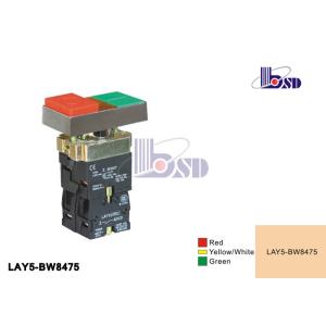 Waterproof Flush Mount Electric Buttons And Switches Red Green Pollution Grade