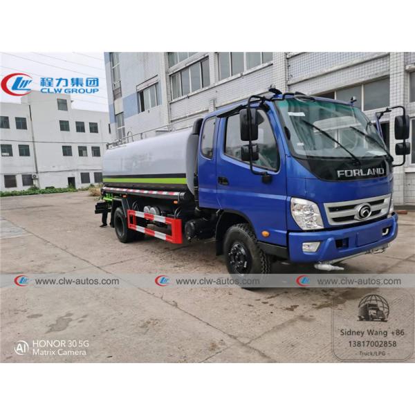 Quality 10T Foton Forland 4x2 Water Spraying Truck With High Pressure Water Cannon wholesale