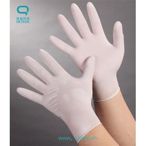 Disposable Clean Room Nitrile Gloves Class 100 9'' / 12'' S / M / L 4.5g - 7.5g