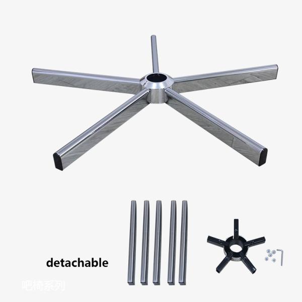 Modern Style Easy removable five-star chair base Home Office Swivel Chair