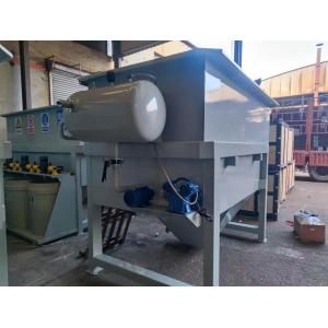 Automatic Dissolved Air Flotation Machine Oil Water Solid Separation Water