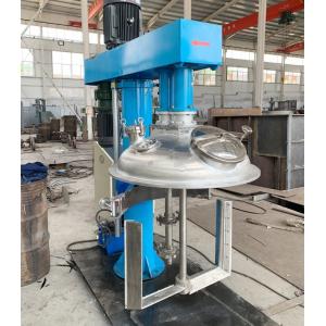 500L Barrel Volume Double Shaft High Speed Agitator Mixer for Chemical