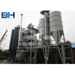Station Type Dry Mortar Plant For Premixed Masonry Mortar / Tile Adhesive