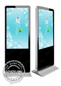 China Floor Standing Kiosk Digital Signage Android Smart Media Player 3G 4G Network Touch Screen on sale
