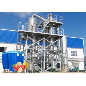 Cheap High Efficiency Apple Processing Line Fruit And Vegetable Processing Equipment for sale