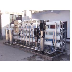 Compact Reverse Osmosis Water Treatment System with Ozone Filtration