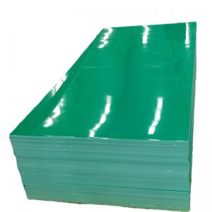 China Alkali Resistance HDPE Plastic Sheets Boards UHMWPE Sheets With Any Color on sale