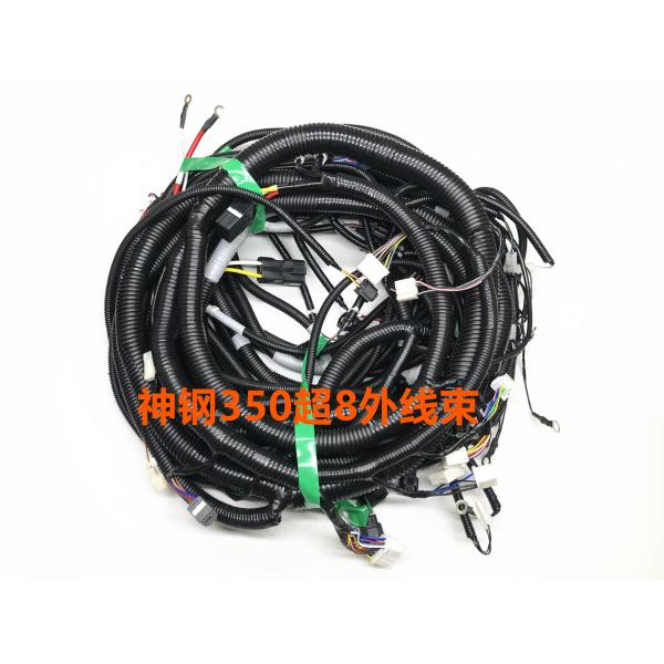 Excavator Harness Loom LC13E01424P1 For Kobecle SK330-8 With Good Price