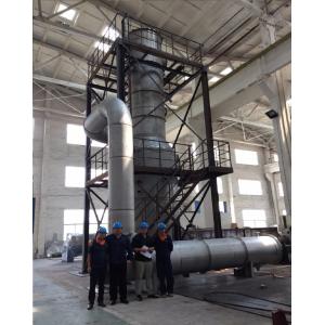 Single Triple Quadruple Falling Film Evaporator / Double Effect Vacuum