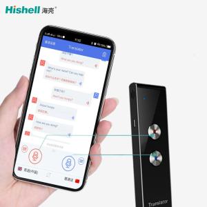 CE T8 Plus Smart Voice Language Translators Ultraportable 125x36x10mm