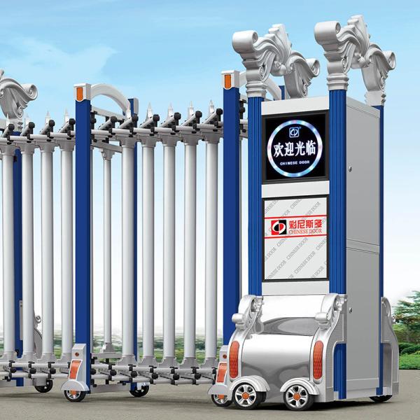 Quality Electric Sliding Automatic Retractable Gate With LED Screen Customized Factory Main Gate Door wholesale