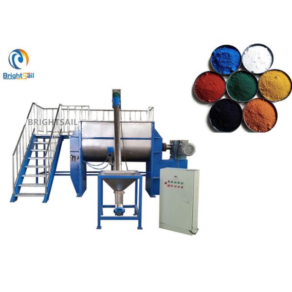 Quality Industrial Blender Mixer Machine Fertilizer Pigment Paint Powder Mixing wholesale