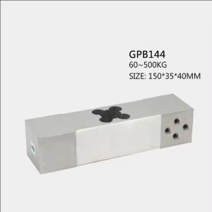 Counting Scale Single point load cell 200kg Resistance Sensor ,Analog SENSOR