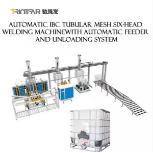 IBC ton barrel steel frame bending fully automatic production line