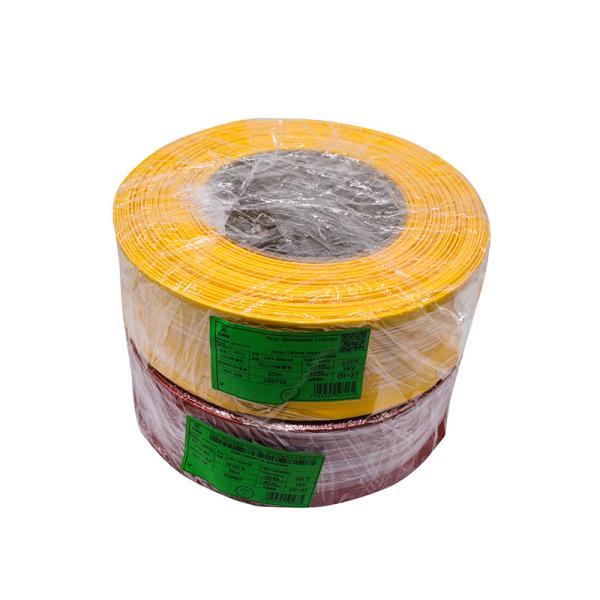 WOER Nonslip Flexible Heat Shrink Insulation Tubing - High Elongation Source