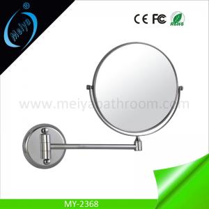 China cheap price wall mounted shaving mirror China manufacturer on sale