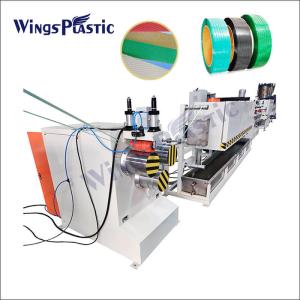 Polypropylene Strapping Belt Extrusion Pp Pet Strap Band Making Machine