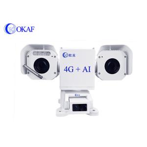 Power transmission online monitoring low-power intelligent 3- eyes PTZ camera